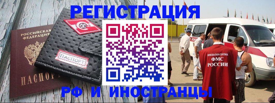 форма 3 в Алексеевке