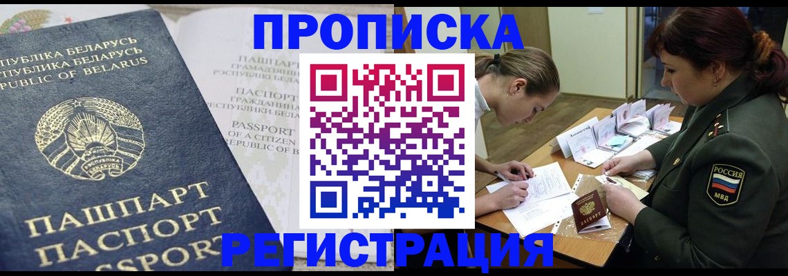 форма 3 в Алексеевке